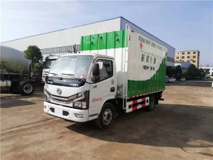 國六東風(fēng)3308軸距吸污凈化車(chē)-藍牌